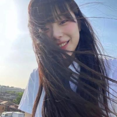 全新的你