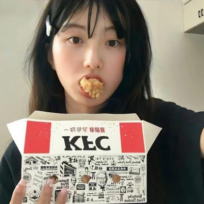 鬼驱人